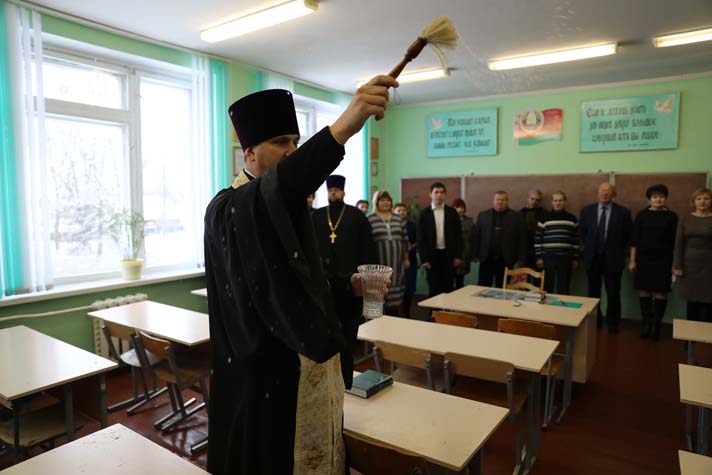 Открытие класса по Основам православной культуры