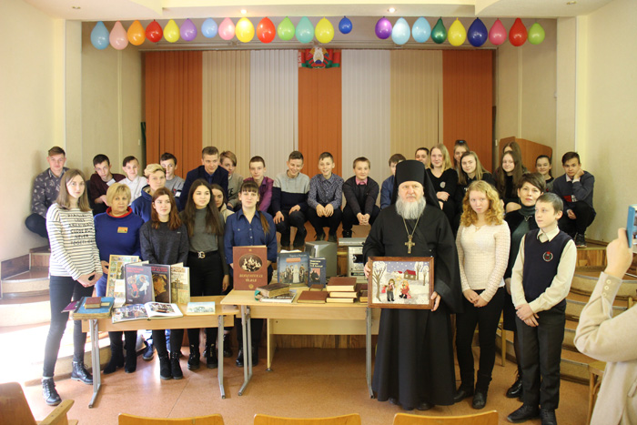 День православной книги в Чирковичской школе