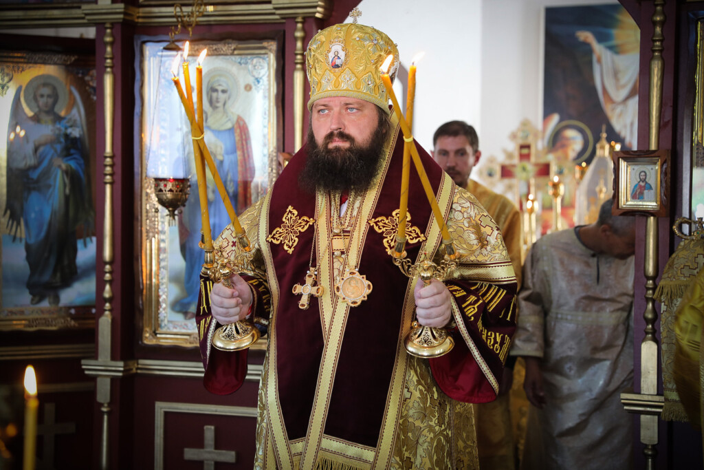 Память Дионисия епископа Полоцкого