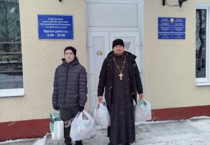 Свет Рождества