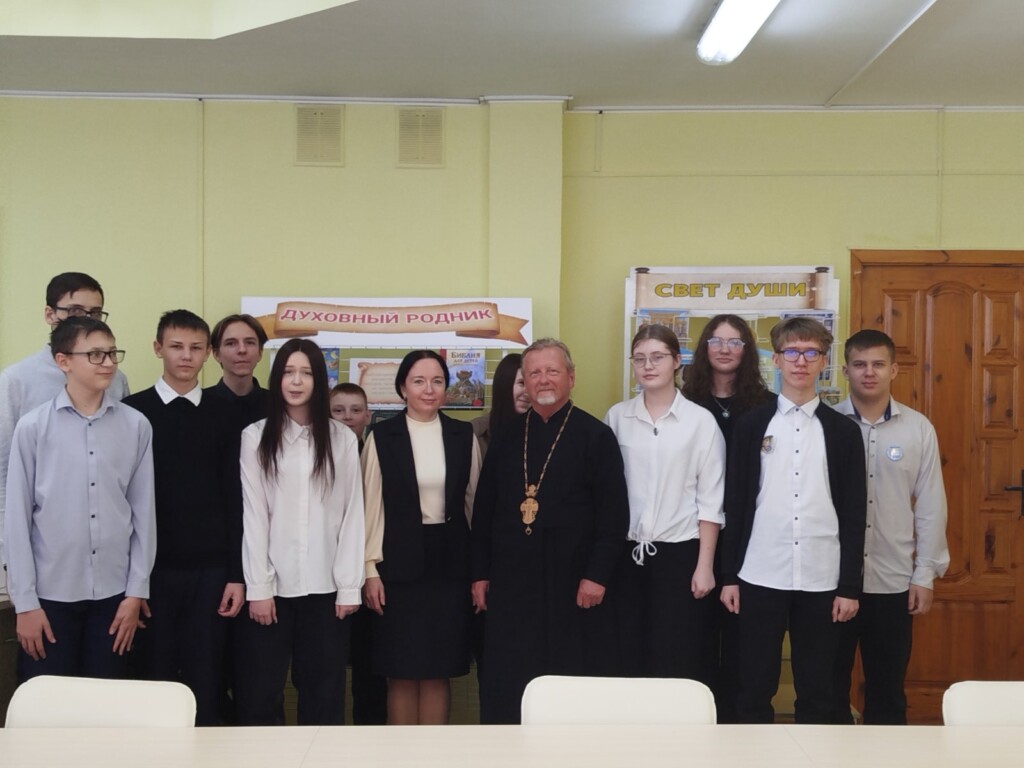 День православной книги